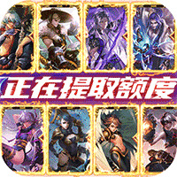 侍忍者（提现点免充）-侍忍者（提现点免充）v1.1安卓版APP下载