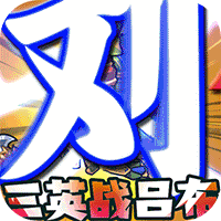 我的帝国（余额无限提充）-我的帝国（余额无限提充）v1.0安卓版APP下载