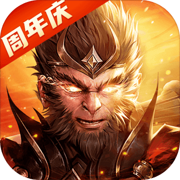 远征2-远征2v1.49.1安卓版APP下载