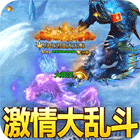 横扫天下（超变打金大乱斗）-横扫天下（超变打金大乱斗）v1.0.6安卓版APP下载