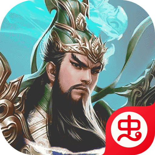 帝国霸业（送vip6）-帝国霸业（送vip6）v1.0.0安卓版APP下载