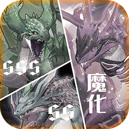 遇见龙（驯龙日记）-遇见龙（驯龙日记）v1.1.0安卓版APP下载