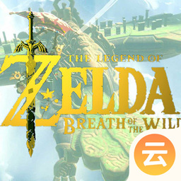 塞尔达传说：荒野之息（云游戏）-塞尔达传说：荒野之息（云游戏）v2.2.8安卓版APP下载