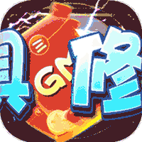 三国英雄传奇（GM真充破解）-三国英雄传奇（GM真充破解）v1.0.13安卓版APP下载