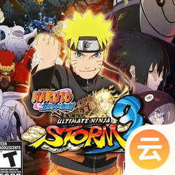 火影忍者究极忍者风暴3（云游戏）-火影忍者究极忍者风暴3（云游戏）v2.2.8安卓版APP下载