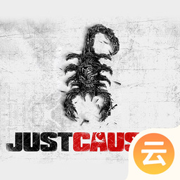 正当防卫2（云游戏）-正当防卫2（云游戏）v2.2.8安卓版APP下载