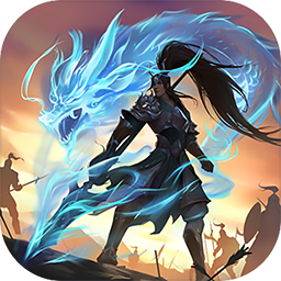 战国纪（登陆送红将）-战国纪（登陆送红将）v1.0.0安卓版APP下载