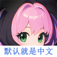 虫虫助手加查Nox中文版（开发者菜单）-虫虫助手加查Nox中文版（开发者菜单）v1.1.0安卓版APP下载