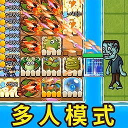 农夫不能惹-农夫不能惹v1.0安卓版APP下载