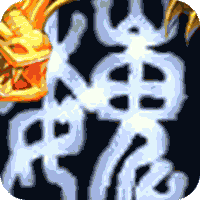 水煮三国（Hex爆刷万金）-水煮三国（Hex爆刷万金）v1.0安卓版APP下载