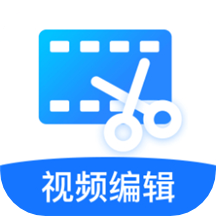 迅捷视频剪辑-迅捷视频剪辑v3.1.0安卓版APP下载