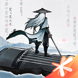 曲中剑-曲中剑v1.3.0安卓版APP下载