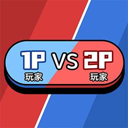 双人游乐场-双人游乐场v1.0.0安卓版APP下载