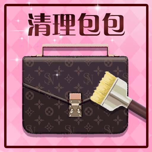 理发小达人-收纳清洁理发-理发小达人-收纳清洁理发v1.1安卓版APP下载