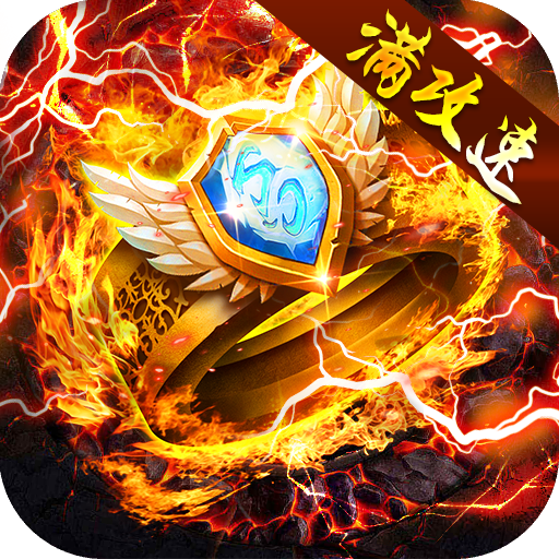 暗黑前传（攻速送充刀刀爆）-暗黑前传（攻速送充刀刀爆）v1.0.35安卓版APP下载