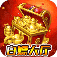 玛雅战纪（专属无限刀）-玛雅战纪（专属无限刀）v1.0.6安卓版APP下载