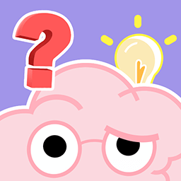 新脑筋急转弯-脑洞大比拼-新脑筋急转弯-脑洞大比拼v2022.11.25安卓版APP下载