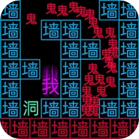 黑洞吞噬大冒险-黑洞吞噬大冒险v1.0.3安卓版APP下载