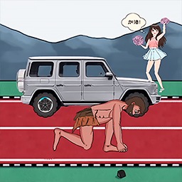 极限躲避-夸父追日-极限躲避-夸父追日v1.1安卓版APP下载