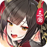 将魂三国-将魂三国v3.0.1安卓版APP下载
