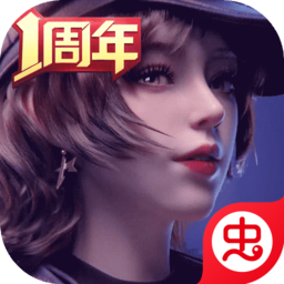 王牌竞速（S12赛季）-王牌竞速（S12赛季）v4.1.0安卓版APP下载