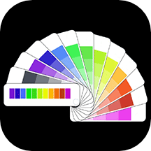 色卡生成器-色卡生成器v1.2安卓版APP下载