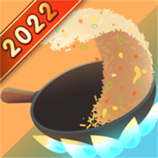 爱潇洒的老爹-老爹的大排档-爱潇洒的老爹-老爹的大排档v1.0.5安卓版APP下载