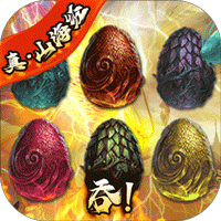 萌妖来袭（送GM百亿补贴）-萌妖来袭（送GM百亿补贴）v1.3安卓版APP下载