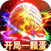 风起苍岚（超凡神蛋破解GM）-风起苍岚（超凡神蛋破解GM）v1安卓版APP下载