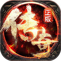 天下王权（送V8特权）-天下王权（送V8特权）v1.0.0安卓版APP下载
