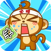 真实猴子模拟器-真实猴子模拟器v1.0.0安卓版APP下载