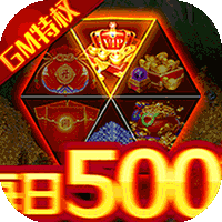 六界飞仙（GM送20万真充）-六界飞仙（GM送20万真充）v0.3.5.0.100安卓版APP下载