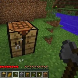 方块探索-像素建造生存-方块探索-像素建造生存v1.0安卓版APP下载