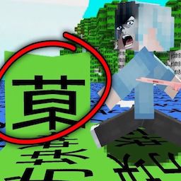 方块搭建-像素文字世界-方块搭建-像素文字世界v1.2安卓版APP下载