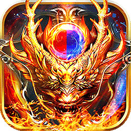 御天传奇（BT上线送满V）-御天传奇（BT上线送满V）v1.1.2安卓版APP下载