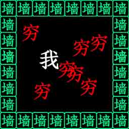 疯狂酷跑-穷追不舍-疯狂酷跑-穷追不舍v1.0安卓版APP下载