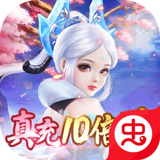 武动六界-武动六界v1.0.2安卓版APP下载