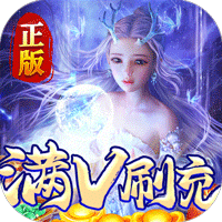 太古神王（删档内测）-太古神王（删档内测）v1.0.20221214安卓版APP下载