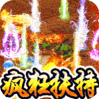 帝国王座（超变无限刀）-帝国王座（超变无限刀）v1.0.0安卓版APP下载