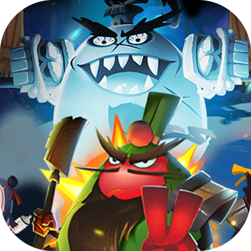 蛋国志（余额免支付）-蛋国志（余额免支付）v1.0安卓版APP下载