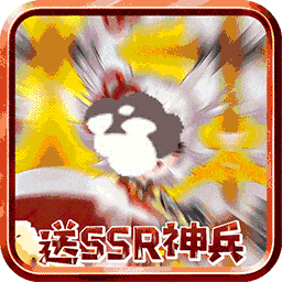 最强战兵（送648送神兵）-最强战兵（送648送神兵）v1.0.0安卓版APP下载