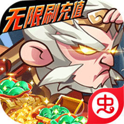 荣耀崛起（冲级3亿钻石）-荣耀崛起（冲级3亿钻石）v1.0.0.3安卓版APP下载