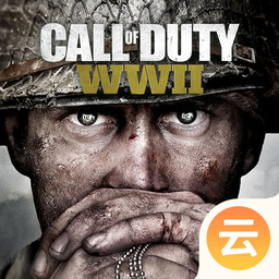 使命召唤14：二战-饺子云-使命召唤14：二战-饺子云v1.3.2.99安卓版APP下载