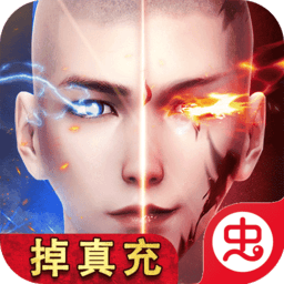 幻想圣域-幻想圣域v1.3.0安卓版APP下载