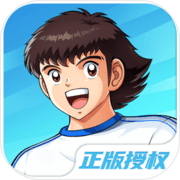 队长小翼：王牌对决（测试服）-队长小翼：王牌对决（测试服）v1.1.12安卓版APP下载