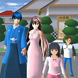 樱花校园之校园祭-舞妹妹三哥校园故事-樱花校园之校园祭-舞妹妹三哥校园故事v1.0安卓版APP下载