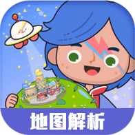 虫虫助手米加小镇世界地图解析（持续更新）-虫虫助手米加小镇世界地图解析（持续更新）v1.0安卓版APP下载