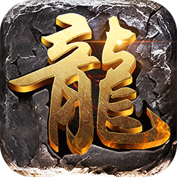 国民传奇无双-国民传奇无双v1.0.6安卓版APP下载