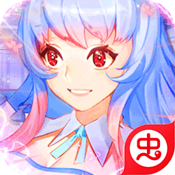 海岛勇士（萌宠变女神）-海岛勇士（萌宠变女神）v1.1.0.00730069安卓版APP下载