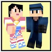 Skin Pack for MCPE（我的世界PE皮肤）-Skin Pack for MCPE（我的世界PE皮肤）v1.0安卓版APP下载
